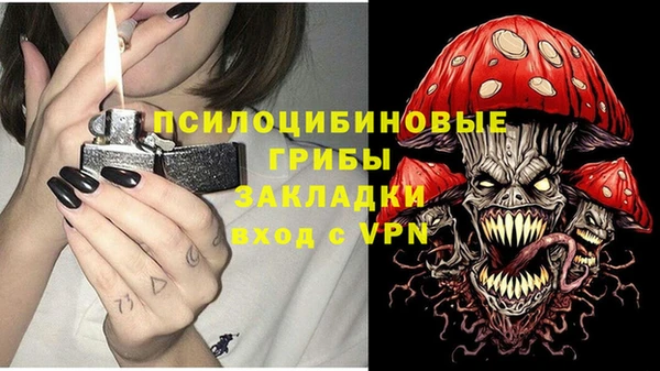 каннабис Абаза