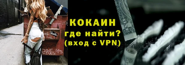 хмурый Абдулино