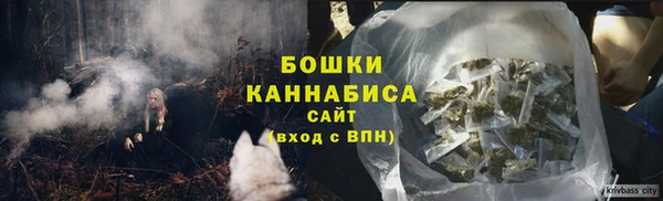 хмурый Абдулино