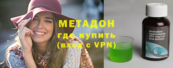 МДМА Алзамай