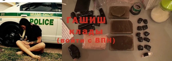 герыч Алексеевка