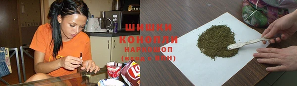 каннабис Абаза