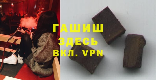 МДМА Алзамай