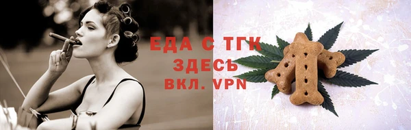 экстази Володарск