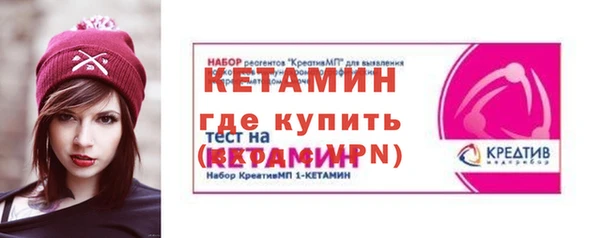 мяу мяу мука Абинск