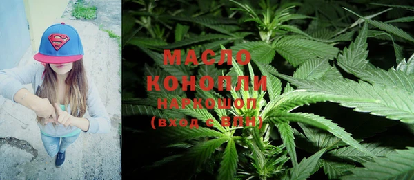 хмурый Абдулино