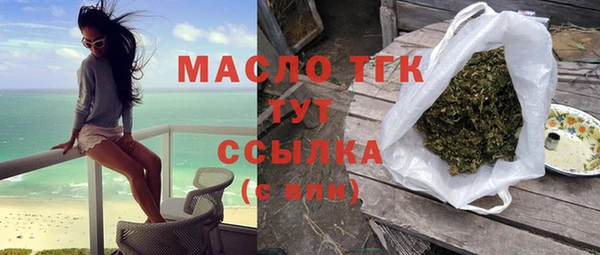 хмурый Абдулино