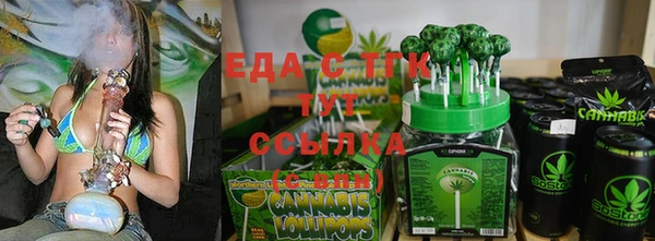хмурый Абдулино