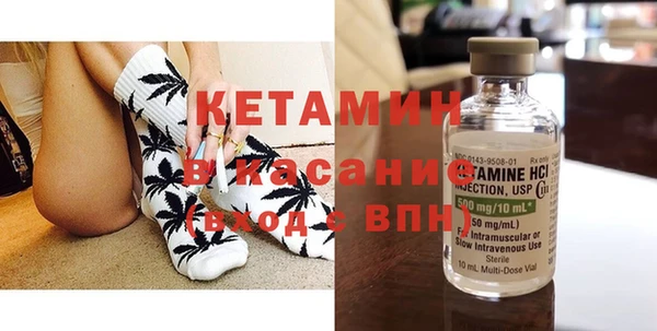 хмурый Абдулино