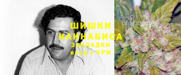 хмурый Абдулино